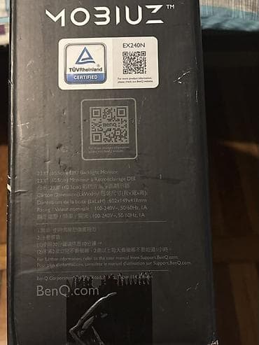 Мониторы: Монитор, Benq, Б/у, LED, 23" - 24" — 2