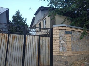 дома на панораме: Үй, 500 кв. м, 6 бөлмө, Менчик ээси, Эски ремонт — 1