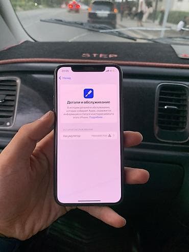 Техника жана электроника: IPhone 11 Pro, 256 ГБ - Модель: iPhone 11 Pro (номер модели — 2