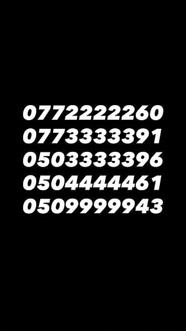 старлайн бишкек: Продаю красивые номера по выгодной цене для хороших людей! Звонить и — 1