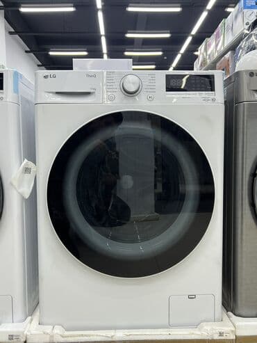 dsp 5 в 1 фен: Стиральная машина LG, Новый, Автомат, 10 кг и более, Компактная — 4