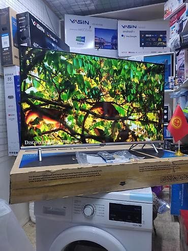 skyworth: Телевизор skyworth android 43ste6600 обладает 43-дюймовым экраном 110 — 7