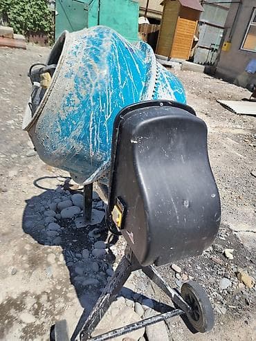 Бетономешалка Гравитационная, Малая (менее 150 л)