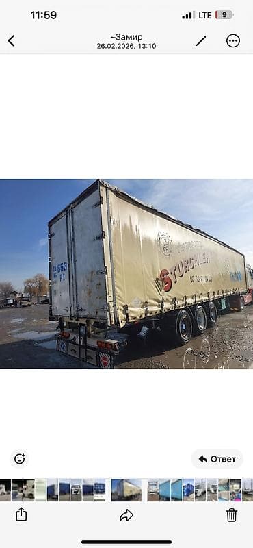 московский роён жив пров: DAF 95 • ЭЛХАН 🚛 Шторка / Прицеп услуги 🚛 Перевозка грузов до 30 тонн — 3