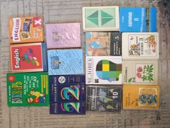 с.к.кыдыралиев а.б.урдалетова г.м.дайырбекова математика 5 класс: Продаю учебники со 2 по 11 класс русский язык, английский язык — 2