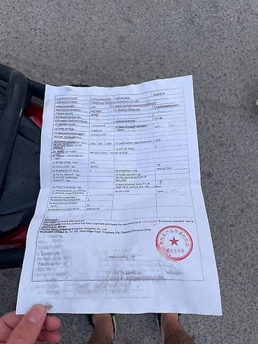 Скутеры: Скутер 150см³, Самурай в зелёном цвете, цена 35500+ торг торг — 5