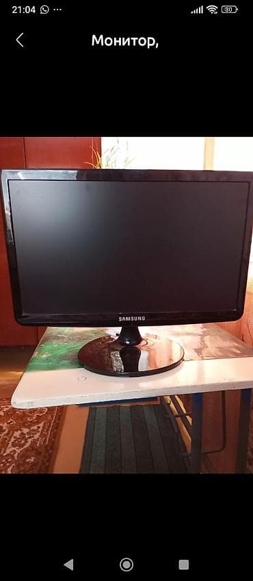 монитор 220: Монитор, Samsung, 22" - 23" — 1