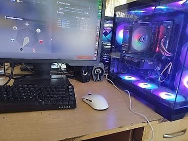 stalker 2: Компьютер, ядер - 4, ОЗУ 32 ГБ, Для несложных задач, Новый, Intel Core i7, NVIDIA GeForce GTX 1650 Ti, HDD + SSD — 1
