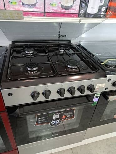 klass газовая плита: Газ плита Фирма КЛАСС ФЕРРЕ ПЛАНЕТ МЕРТСАН АРТЕЛЬ Можете приобрести в — 23