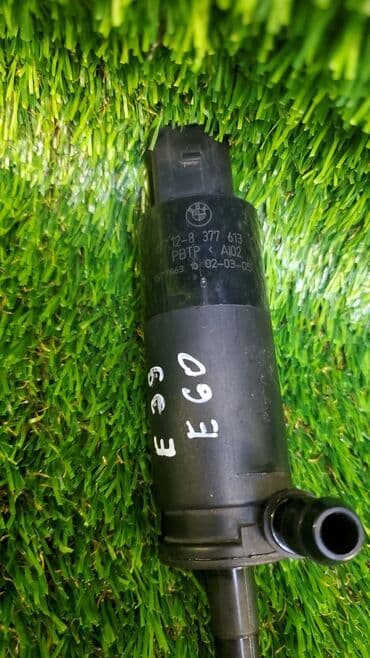 e39: Бачок BMW 2000 г., Б/у, Оригинал, Германия — 6