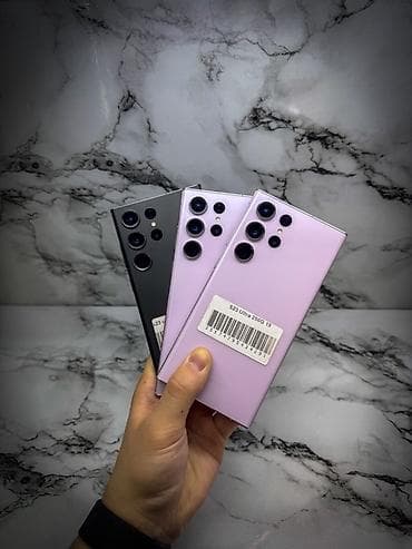 aoc 24: Samsung Galaxy S23 Ultra, 256 ГБ, цвет - Черный — 1