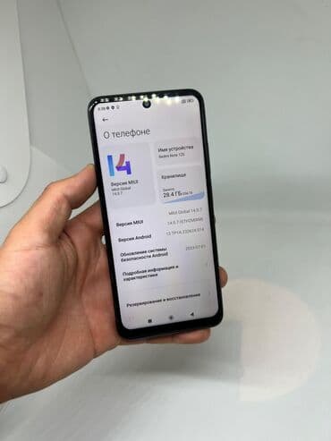 редми нот 12 турбо цена в бишкеке: Redmi, Redmi Note 12S, Колдонулган, 256 ГБ, түсү - Кара, 2 SIM — 11