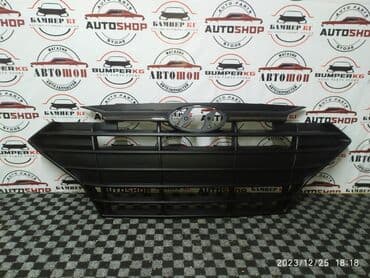 Решетка радиатора Hyundai 2019 г., Новый, Аналог