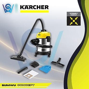 Ручные инструменты: Karcher WD 1s пылесос для сухой и влажной уборки новые в наличии — 10