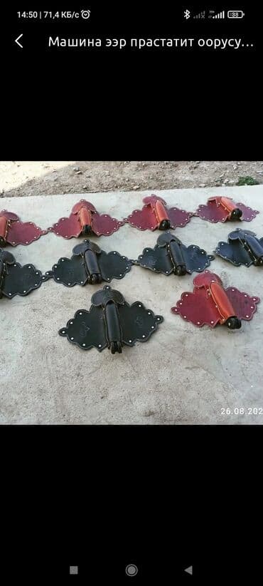 скотный рынок токмок: Седло в машину — 2