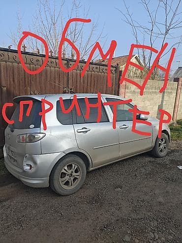 мазда фара: Mazda Demio: 2003 г., 1.3 л, Автомат, Бензин, Хэтчбэк — 1