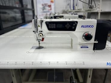 работа в бишкеке швейный цех упаковщик 2020: Болуп толоо жолу менен алсаныз болот док:паспорт керек болду адрес — 4