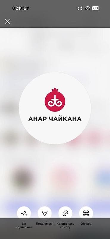 нужен официант: Требуется Официант Менее года опыта, Оплата: Каждые 10 дней — 1