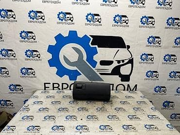 салон на гольф 2: Бардачок Volkswagen Golf 3 AAM 1995 Контрактный из Германии, в — 1