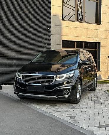 раф 4 2018: Трансфер Бишкек - Алматы, Иссык- Куль, Kia Carnival – просторный — 1