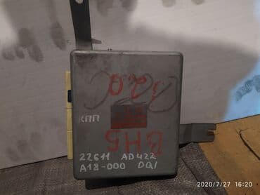 контроллеры raid freebsd: Subaru Legacy BH5 / Forester EJ 20 Блок управления АКПП, Субару Легаси — 1