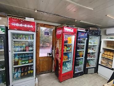 Кыймылсыз мүлк: Продается действующий магазин со стабильной клиентской базой !!! Адрес — 4