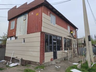 утепление крыши дома пеной цена: Утепление потолоков, Утепление крыши, Утепление балкона, лоджии | Утепление бани, Утепление дачи, Утепление квартиры | Керамзит, Минеральная вата, Термопанели Больше 6 лет опыта — 6