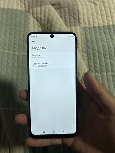 tab a7 lite: Redmi, Redmi Note 12S, Б/у, 128 ГБ, цвет - Голубой, В рассрочку, 2 SIM — 2