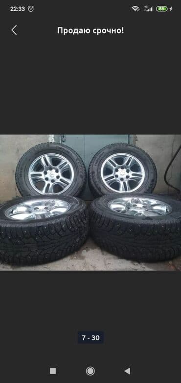 купить литые диски на ниву бу: Колеса в сборе 275 / 60 / R 17, Зима, Новый, Внедорожные (АТ/МТ), Литые, отверстий - 6 — 1