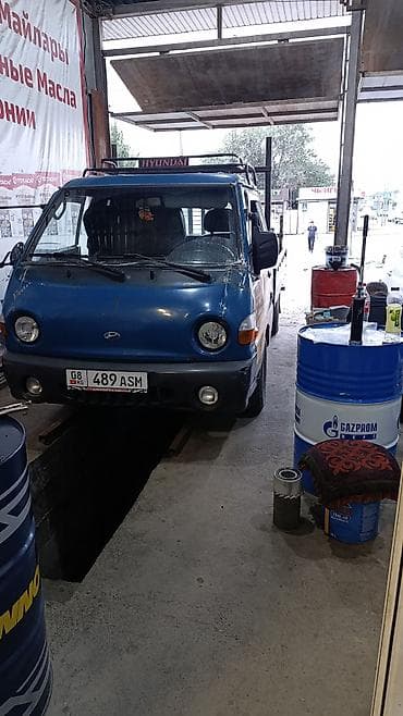 Hyundai Porter (микрогрузовик/бортовой малотоннажник) - Компактный — 1