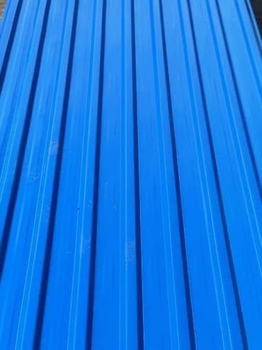Профнастил металлический, с полимерным покрытием, цвет синий (RAL