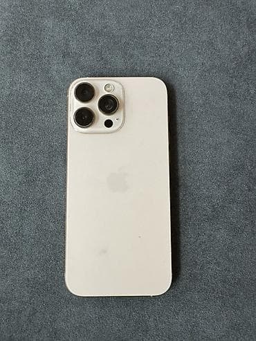 iphone 7 256: IPhone 16 Pro Max, 1 ТБ, Desert Titanium — 2