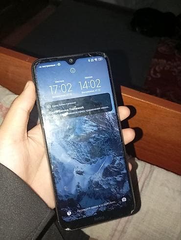 iphone 11 256: Redmi, Redmi Note 8, Б/у, 64 ГБ, цвет - Черный, 2 SIM — 2