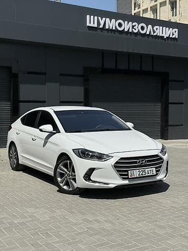 geely galaxy e5: Hyundai Elantra: 2018 г., 1.6 л, Седан — 1