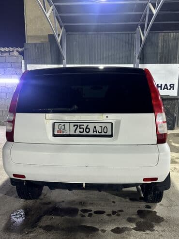 продаю в связи переездом: Компактный кроссовер/универсал белого цвета. Основные особенности: - — 3