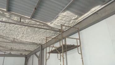 утепление дома бишкек цена: Утепление крыши, Утепление потолоков | Утепление склада, Утепление контейнера, Утепление бани | Пенополиуретан, Penoplex, Термопанели Больше 6 лет опыта — 3