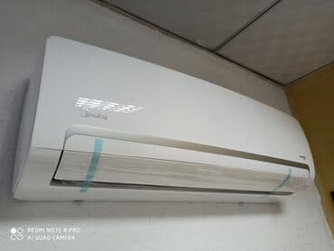 кондиционер грии бишкек: Установка кондиционер ремонт кондиционера профилактика кондиционера — 1