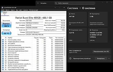 новый ноутбуки: Оперативная память: 12 GB SSD: 480 GB Видеокарта: Nvidia GeForce 920M — 2
