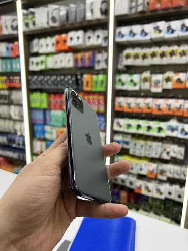 айфон 15 про макс 512 цена бишкек: IPhone 11 Pro, Б/у, 256 ГБ, Matte Midnight Green, Защитное стекло, 72 % — 5