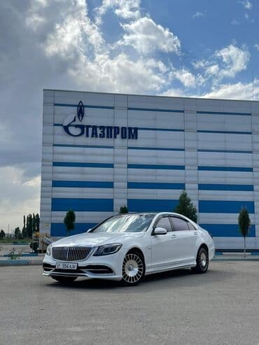 купить двигатель на мотоблок 7 л с: Mercedes-Benz S-Class: 2007 г., 5.5 л, Автомат, Бензиновая, Седан — 8