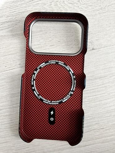 archer c54: Чехол для iPhone 17pro с поддержкой MagSafe Pitaka ultra Цена — 6