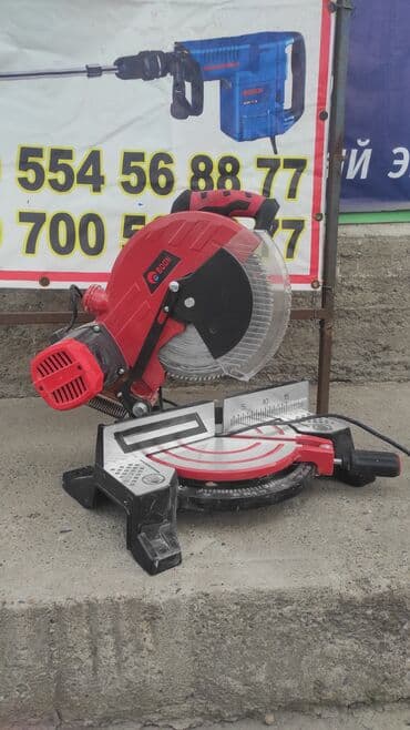 Углорез в аренду Торцовка аренда аренда торцовок аренда углореза