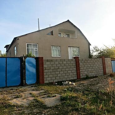новый дом чон арык: Продаю дом в Чолпон-Ате, Иссык-Куль — в связи с переездом в Бишкек — 1