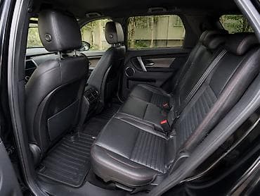 Продажа авто: Land Rover Discovery Sport: 2020 г., Автомат, Бензин, Кроссовер — 5