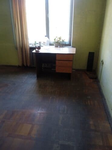 На дрова даром самовывоз