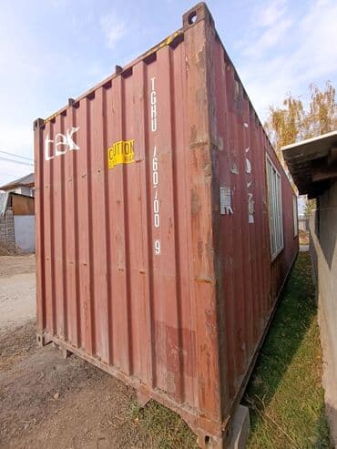 купить дом из контейнера: Срочно продаю контейнер морской 40 тонн состояние хорошее с 2 окнами — 1