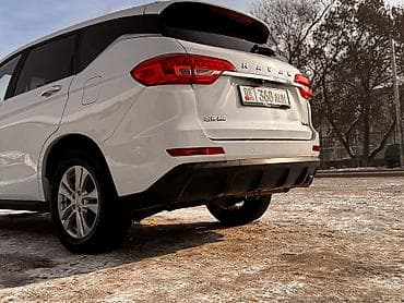 хонда срв2 столик: Honda CR-V: 2020 г., 1.5 л, Автомат, Бензин, Кроссовер — 5