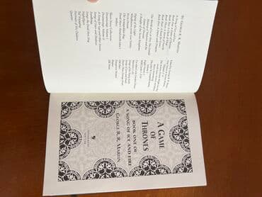 cs go: Продаю книгу Джорджа Мартина - «Игра Престолов» на английском языке в — 5