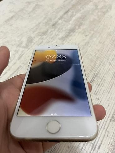 IPhone 7, Б/у, 32 ГБ, Золотой, Кабель, 90 % at lalafo.kg IPhone 7, Б/у, 32 ГБ, Золотой, Кабель, 90 %