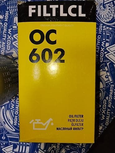 602: Масляный фильтр FILTLCL OC 602 - Тип: вставной (картридж) - — 3